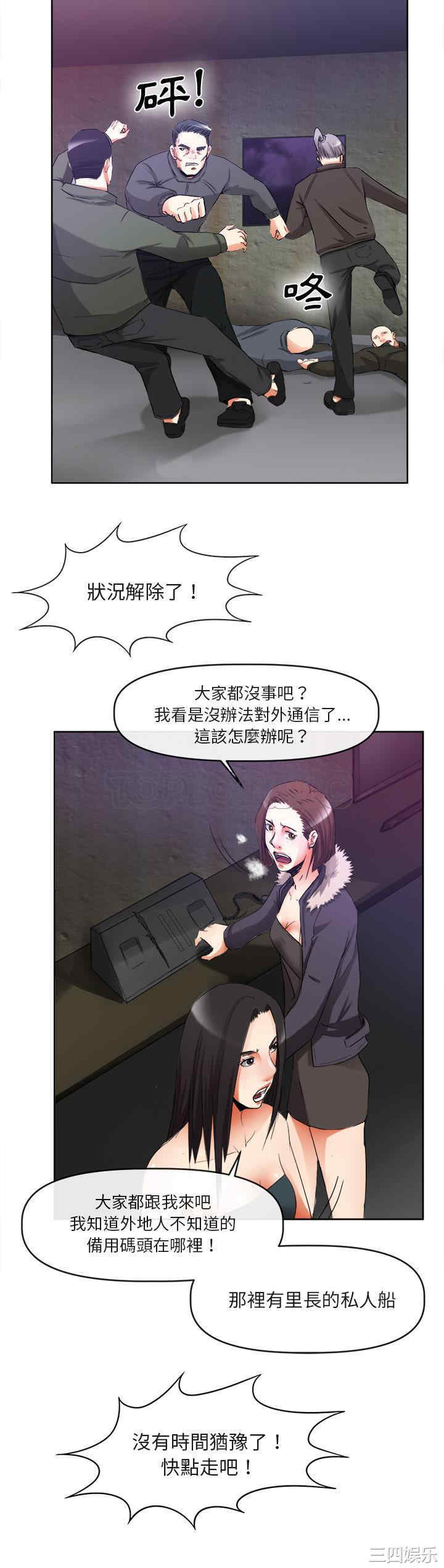 第29张
