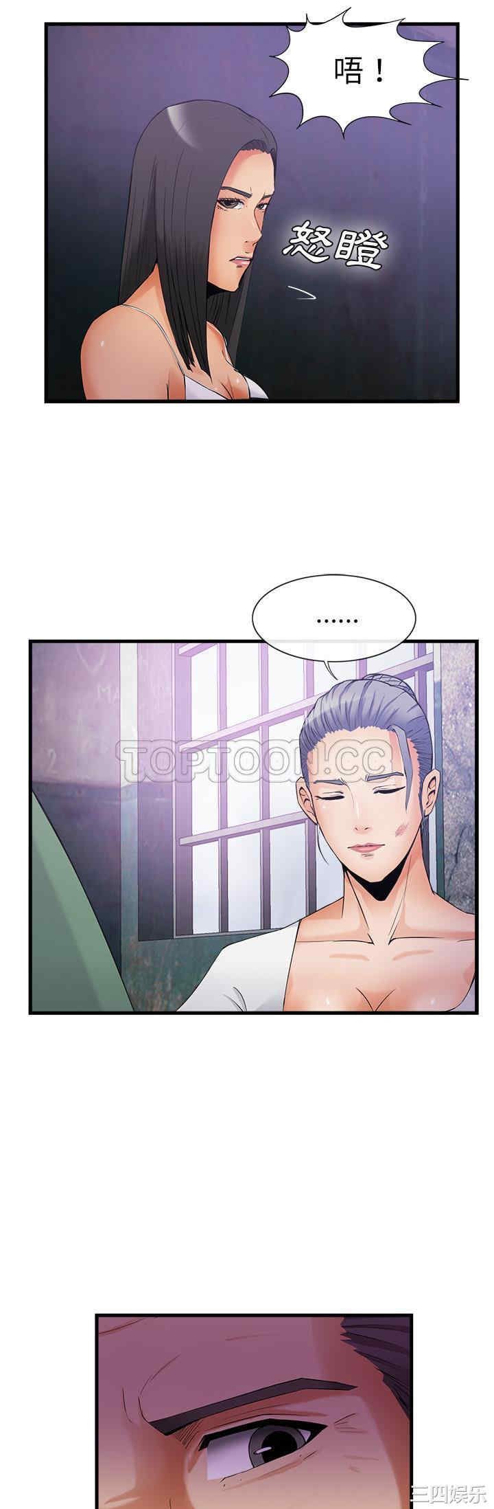 第20张