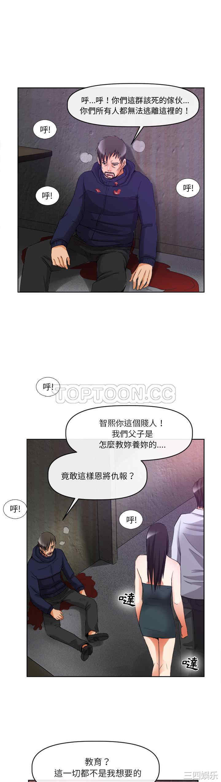 第30张