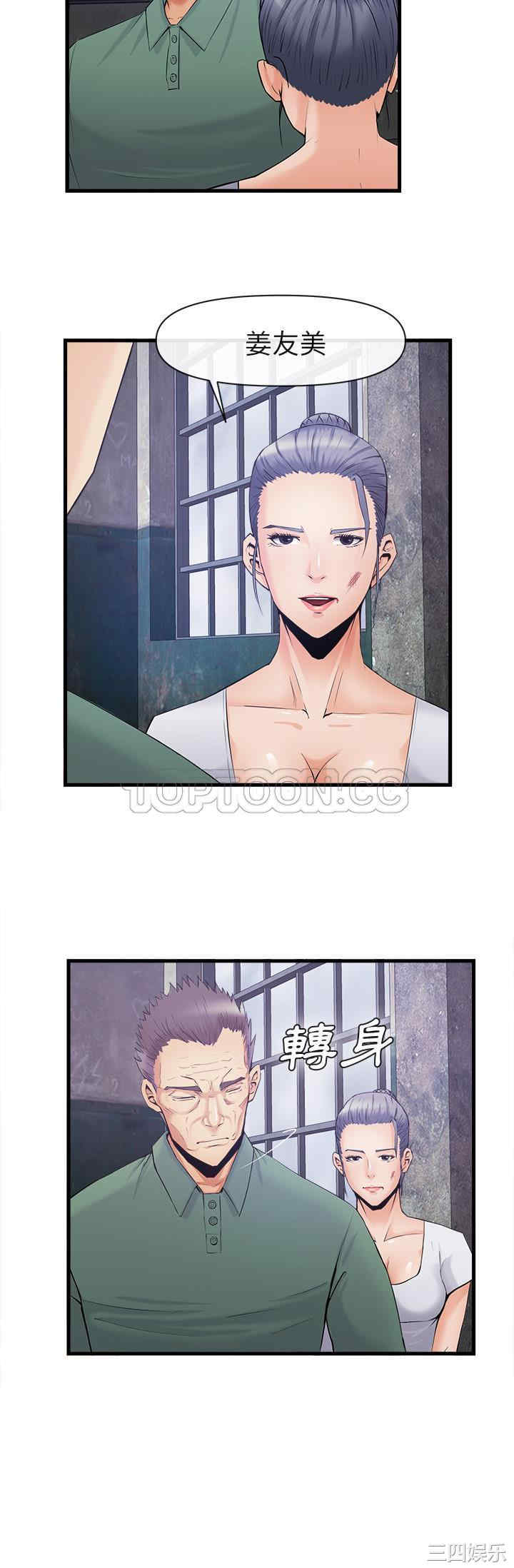 第22张