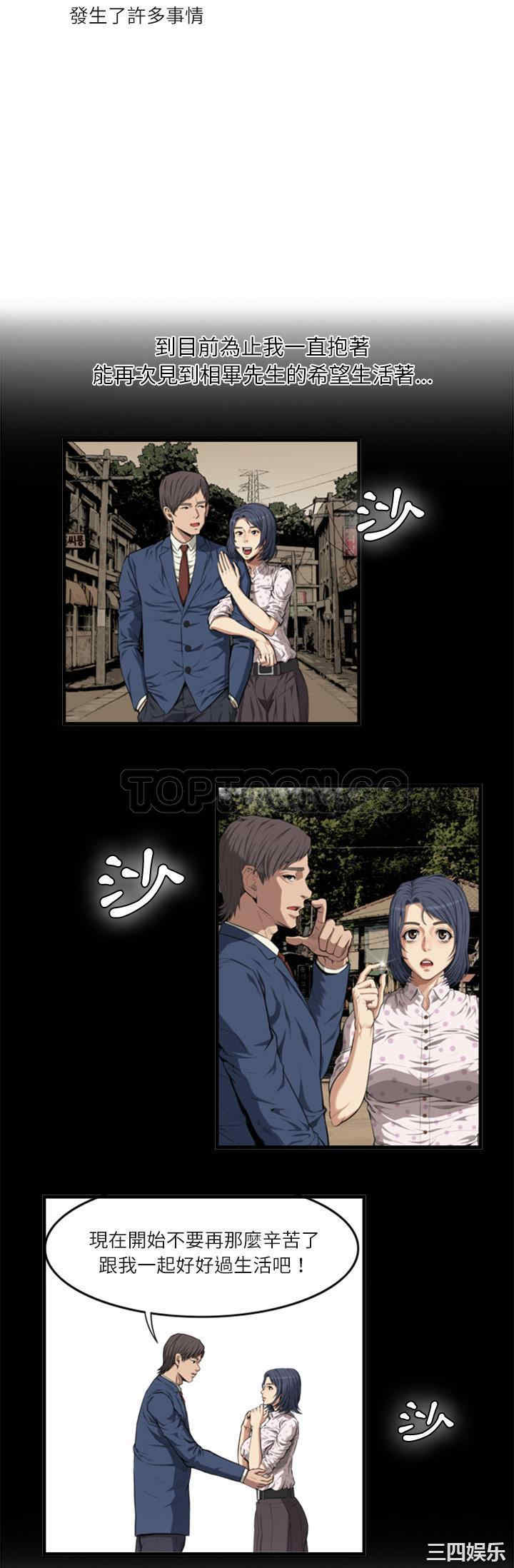 第25张