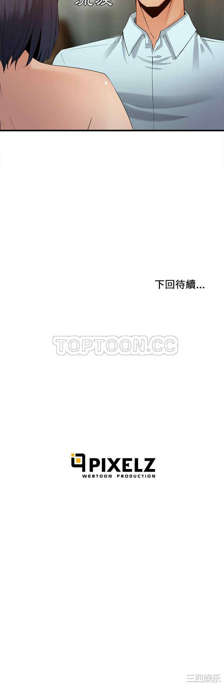 第31张