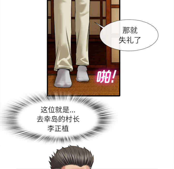 第57张