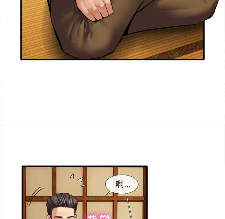第62张