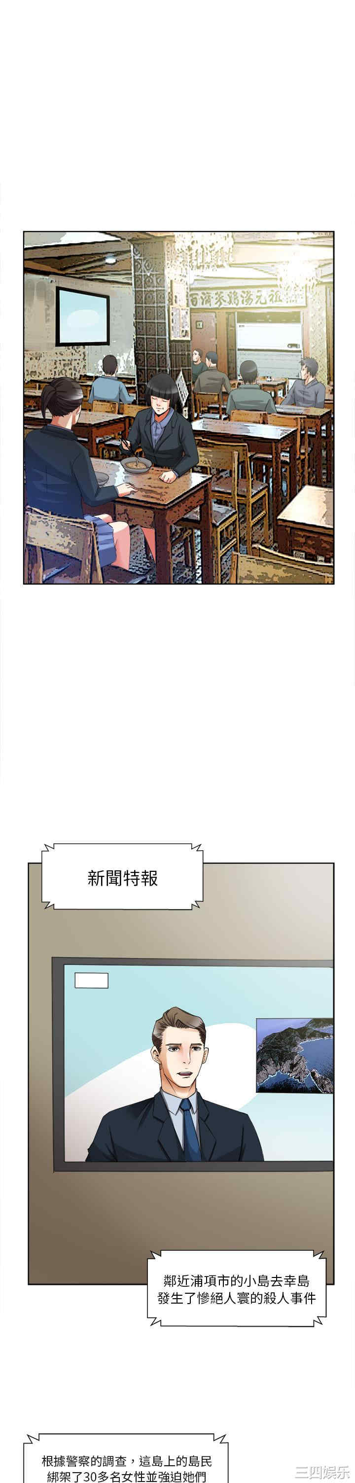 第20张
