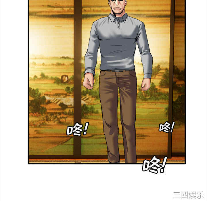 第67张