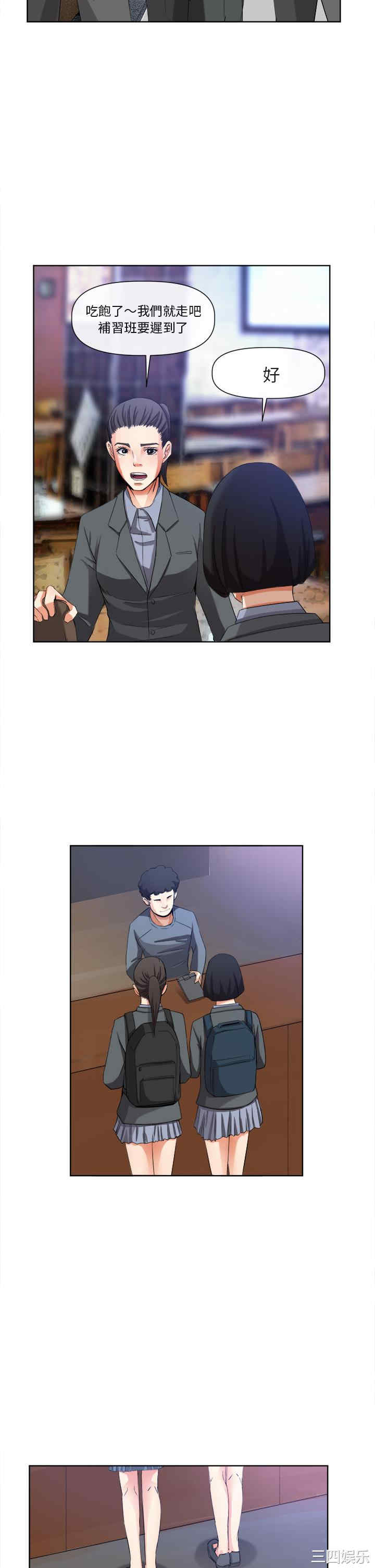 第22张
