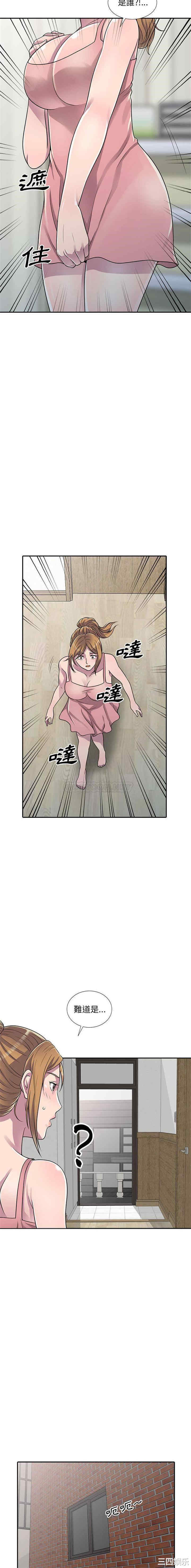 第20张
