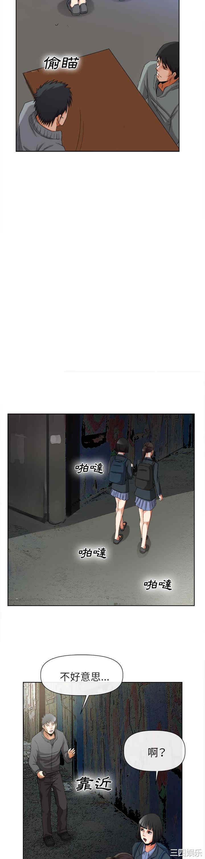 第23张