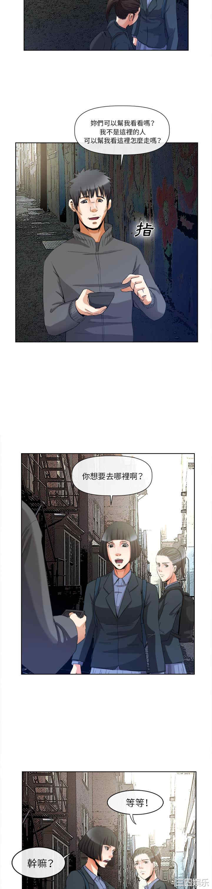 第24张