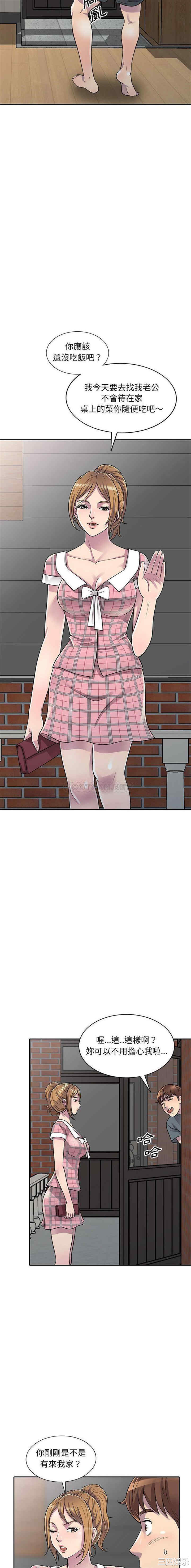第22张
