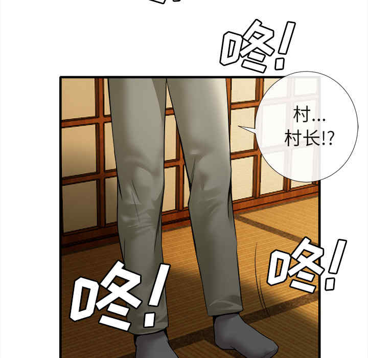 第71张