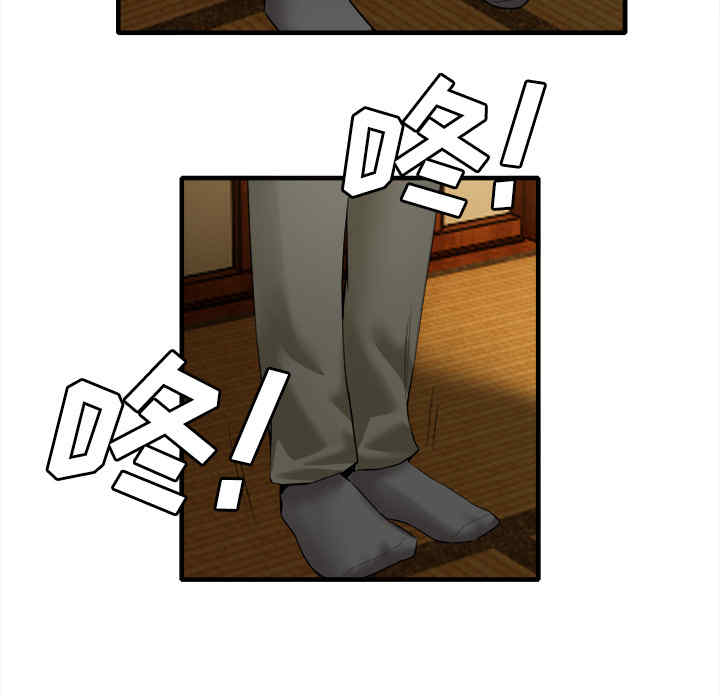 第72张