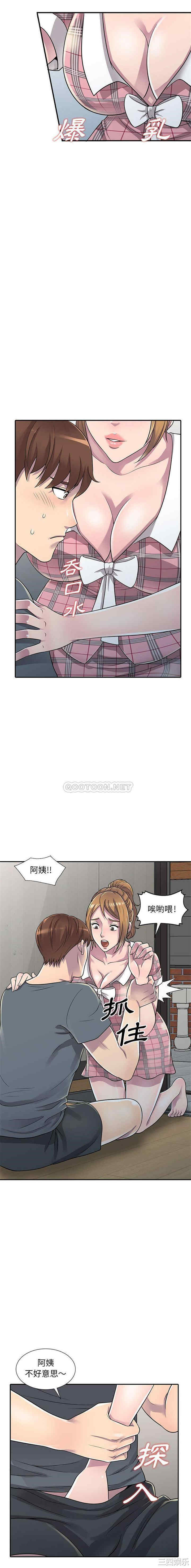 第25张