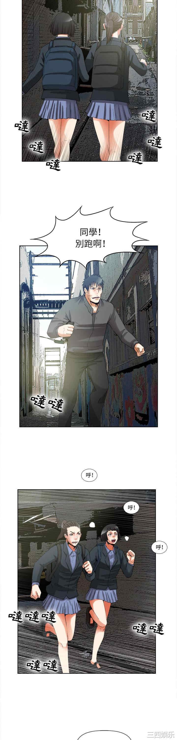 第26张