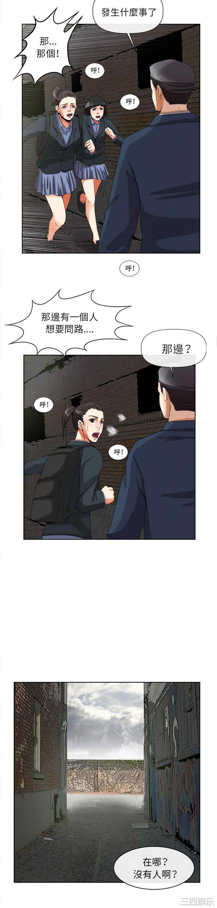 第27张
