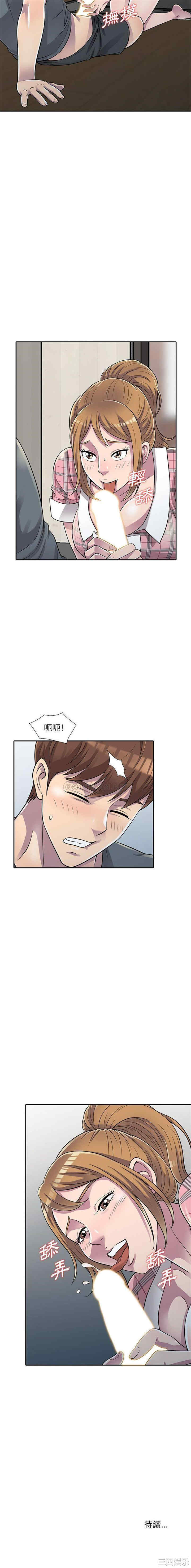 第30张