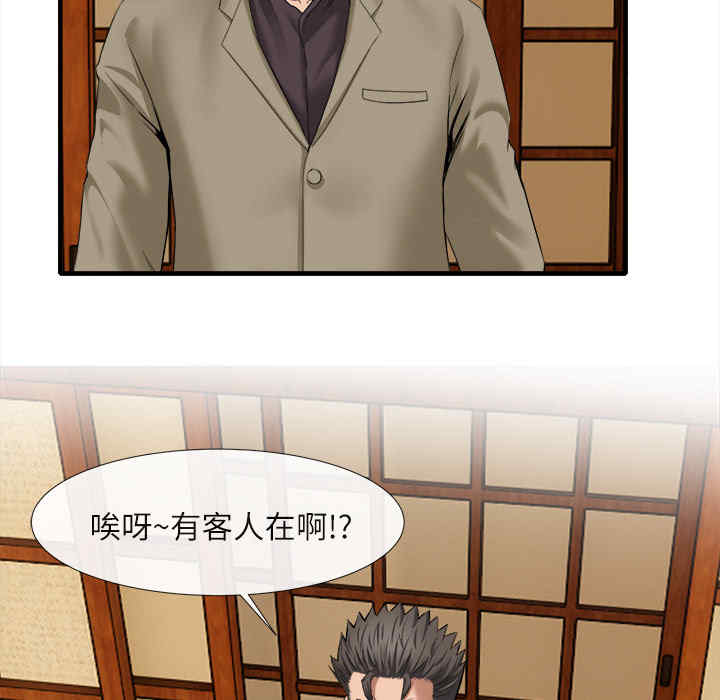 第77张