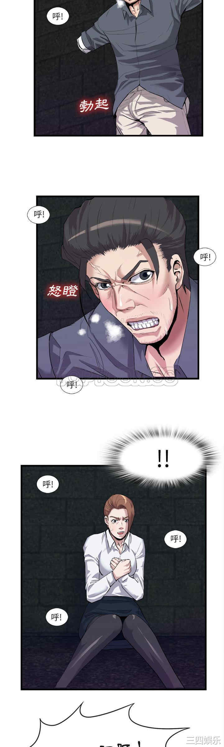 第22张