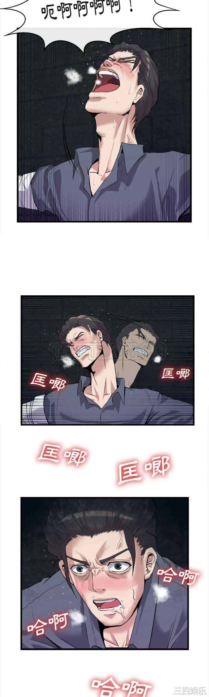 第23张