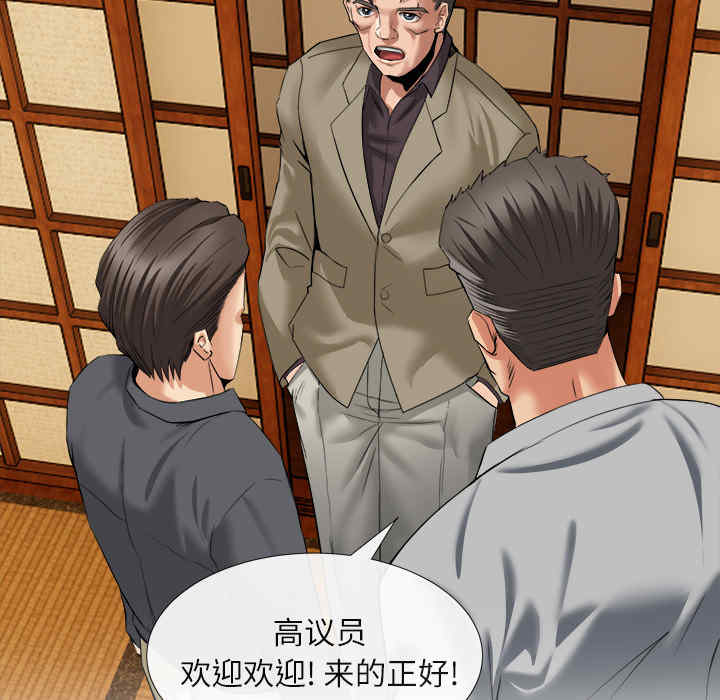 第78张
