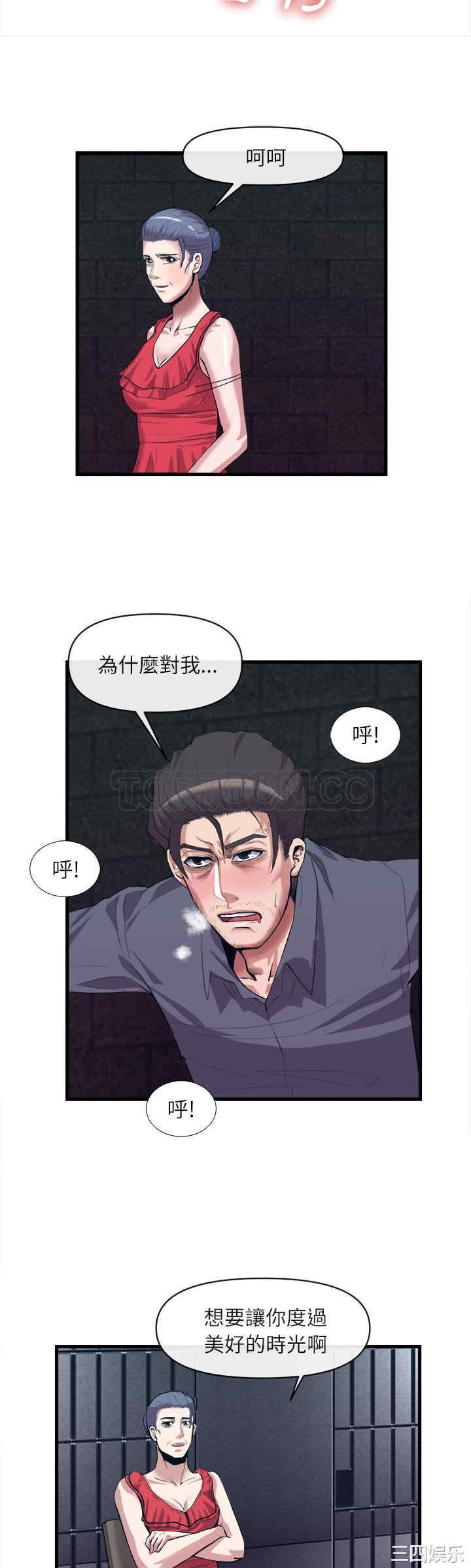 第24张