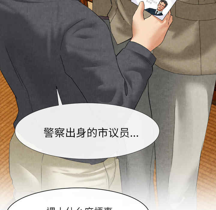 第85张