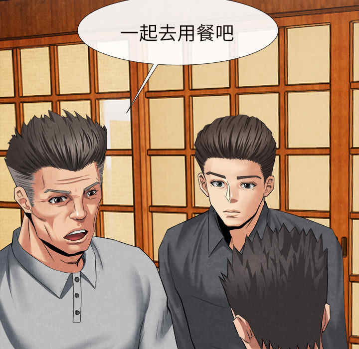 第89张