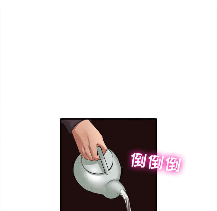 第91张