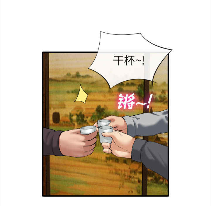 第95张