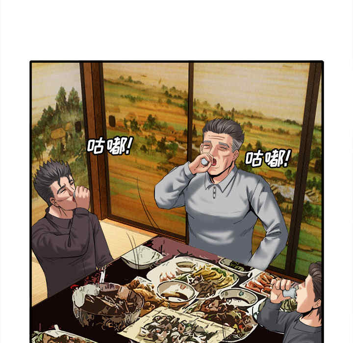 第96张