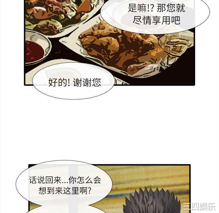 第99张