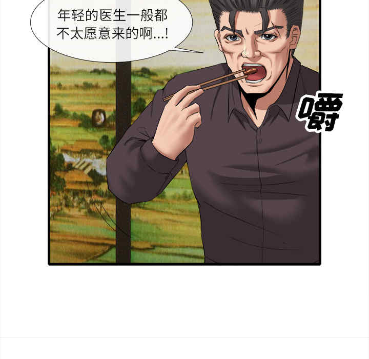 第100张