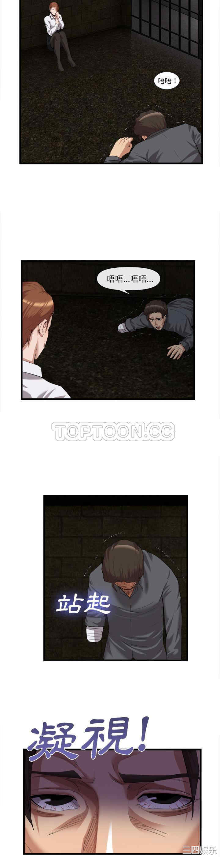 第19张