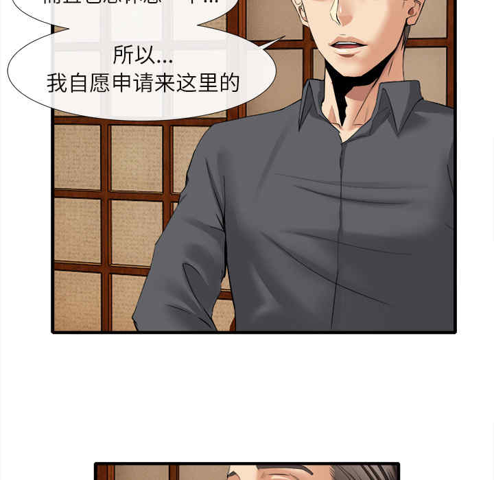 第103张