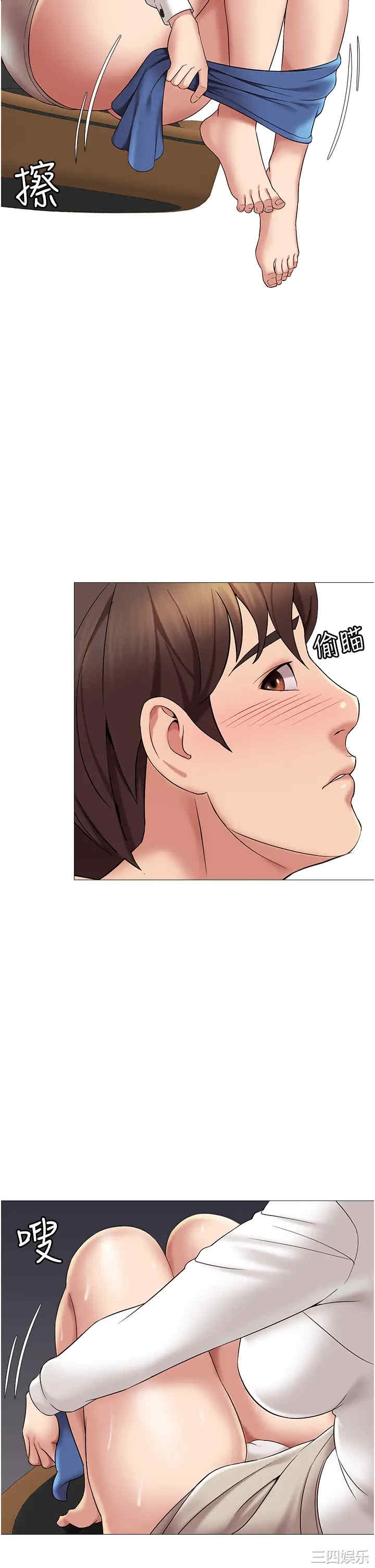 第32张