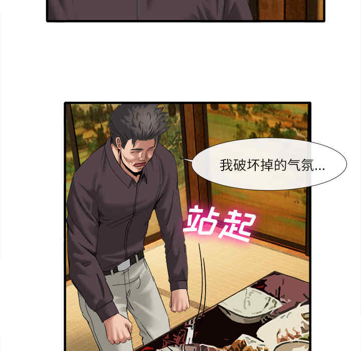 第106张