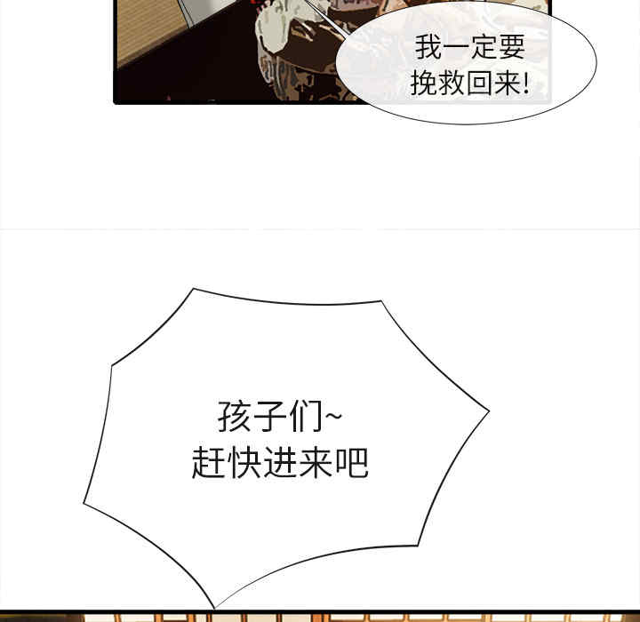第107张