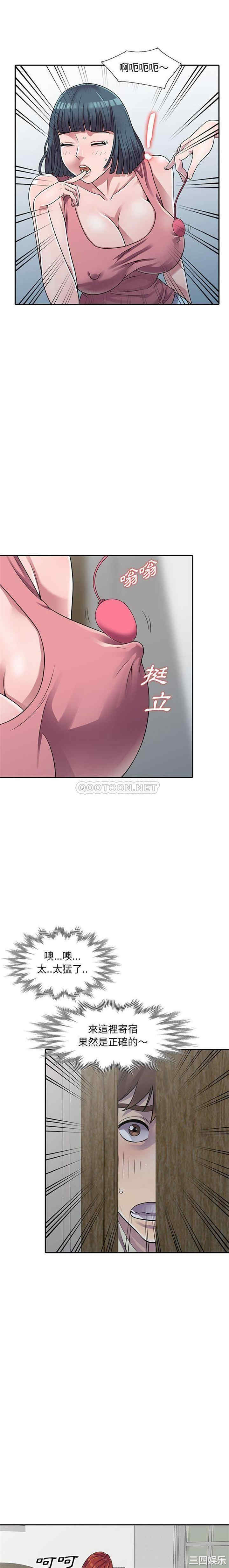 第19张