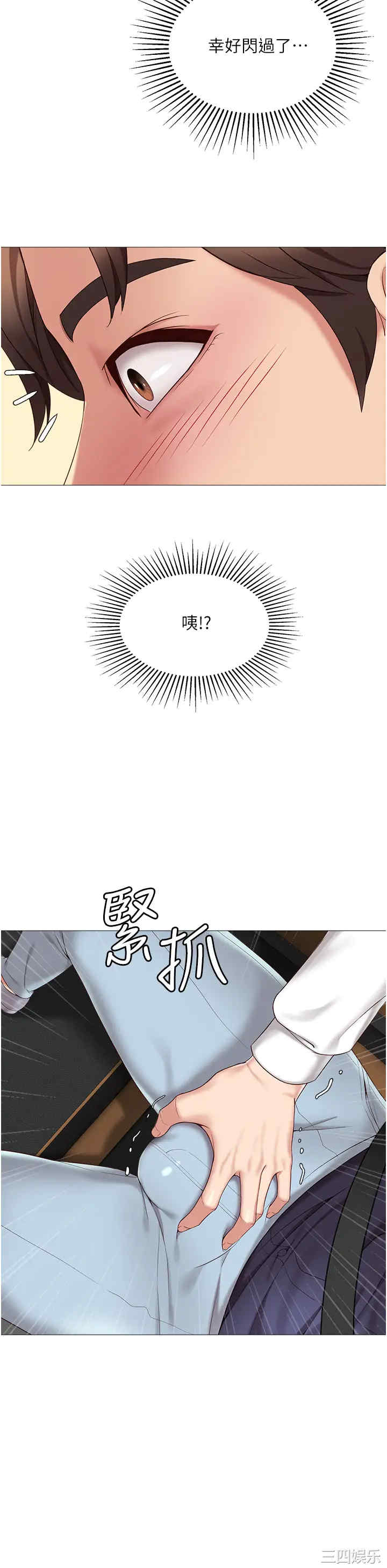 第40张