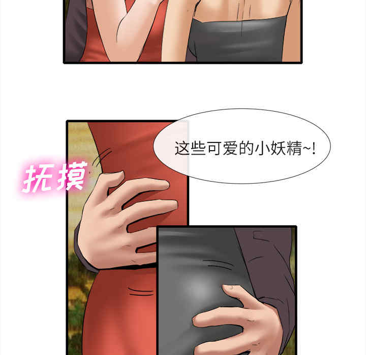 第112张