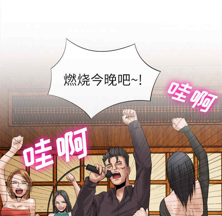 第5张