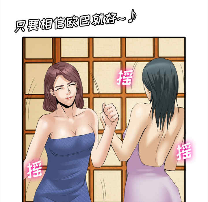 第9张