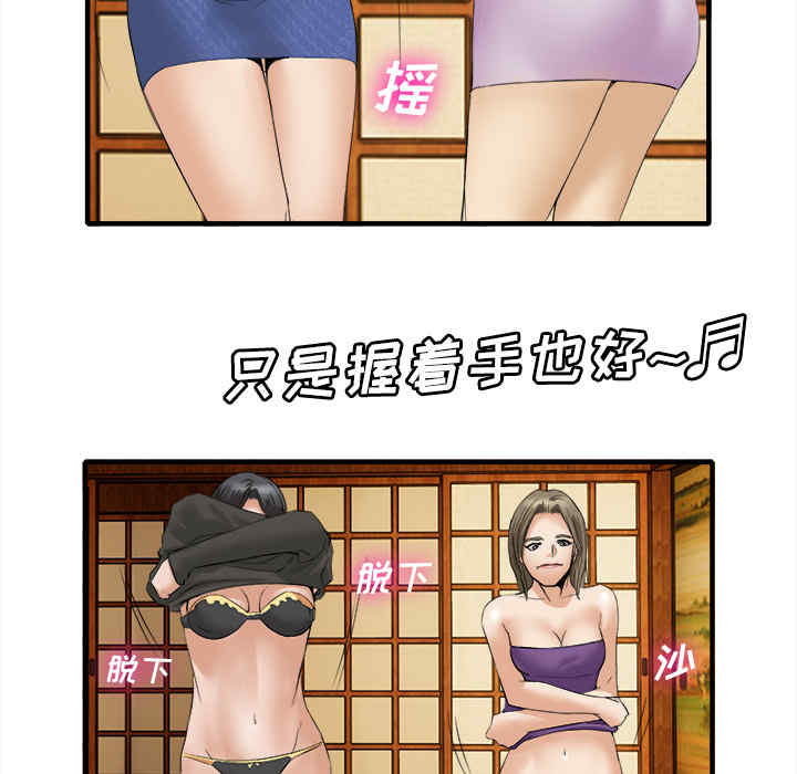 第12张