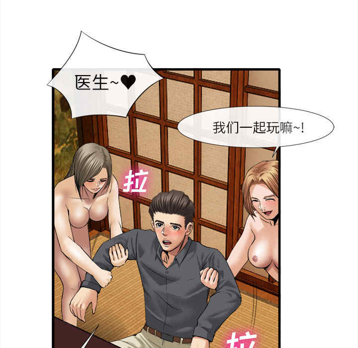 第15张
