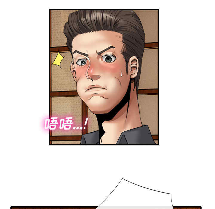 第30张