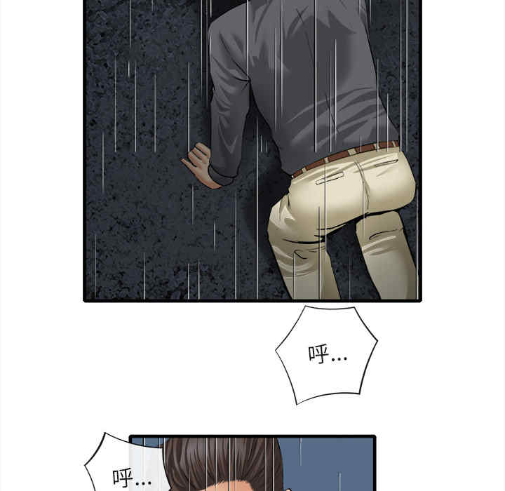 第35张