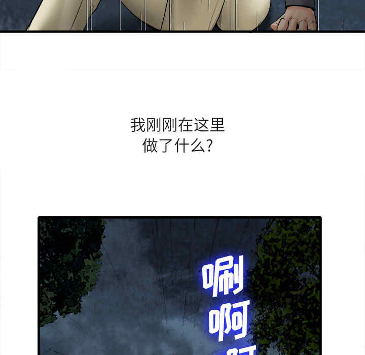 第41张
