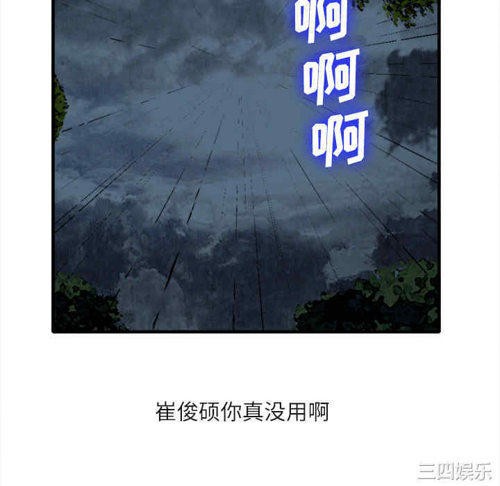 第43张