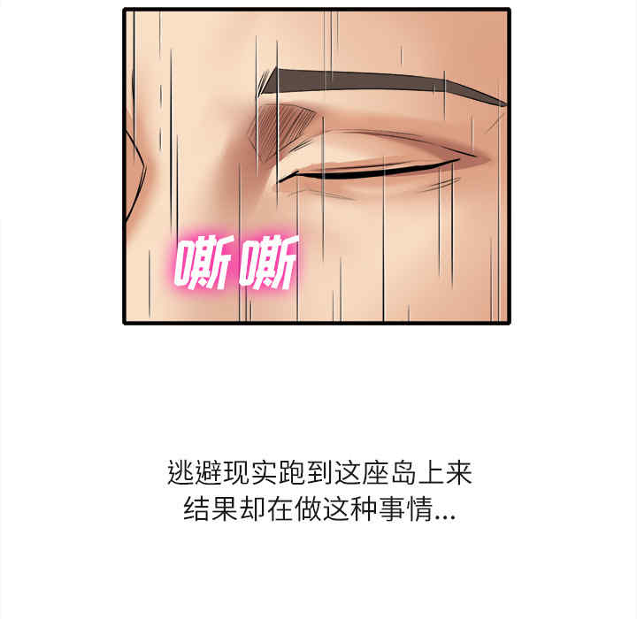 第46张